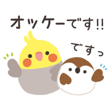 「」