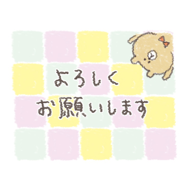 「」