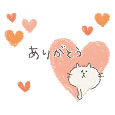 「」