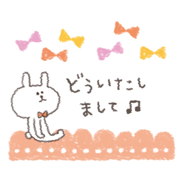 ＊ 雑貨風 ＊ ゆるカワanimalのメッセージ/ 18