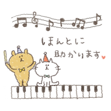 ＊ 雑貨風 ＊ ゆるカワanimalのメッセージ/ 20