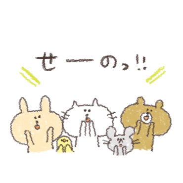 ＊ 雑貨風 ＊ ゆるカワanimalのメッセージ/ 22