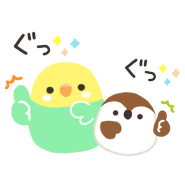ことりづくし【毎日使える♪ゆる敬語】　/ 03