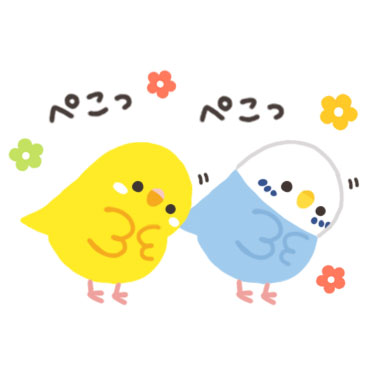 ことりづくし【毎日使える♪ゆる敬語】　/ 09
