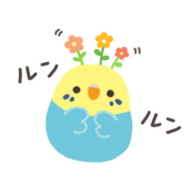 ことりづくし【毎日使える♪ゆる敬語】　/ 31