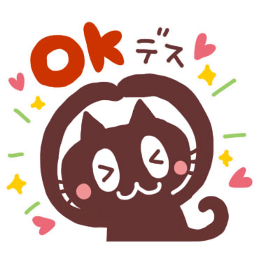 大人カワイイ ニャンコで日常敬語　/ 01