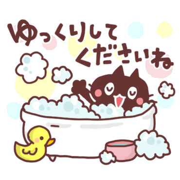 大人カワイイ ニャンコで日常敬語　/ 08