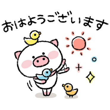 ぶぶまるの敬語セット / 02