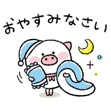 ぶぶまるの敬語セット / 04