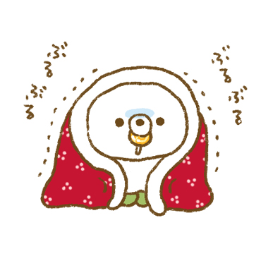 うだくまの冬/ 03