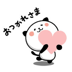めっちゃ使える!パンダねこ 好き!大好き!! / 30
