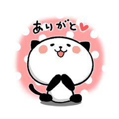めっちゃ使える!パンダねこ 好き!大好き!! / 31