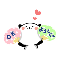 めっちゃ使える！夏のパンダねこ / 02