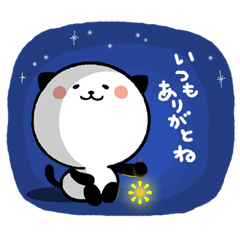 めっちゃ使える！夏のパンダねこ / 08