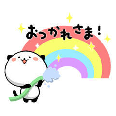 めっちゃ使える！夏のパンダねこ / 09