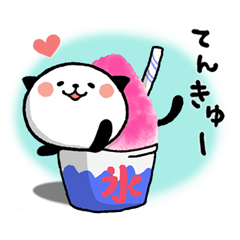 めっちゃ使える！夏のパンダねこ / 15