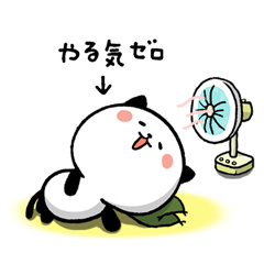 めっちゃ使える！夏のパンダねこ / 21