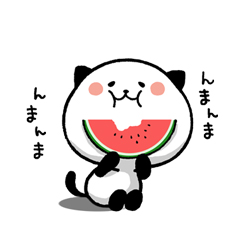 めっちゃ使える！夏のパンダねこ / 23