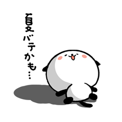 めっちゃ使える！夏のパンダねこ / 25