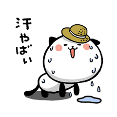 めっちゃ使える！夏のパンダねこ / 29