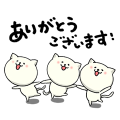 ねこだくさん / 05