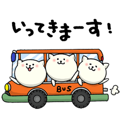 ねこだくさん / 06