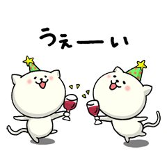ねこだくさん / 07