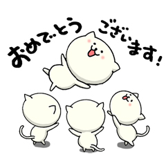 ねこだくさん / 09