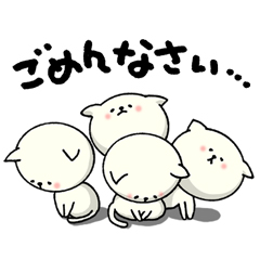 ねこだくさん / 12
