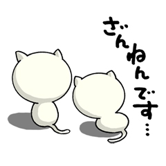 ねこだくさん / 13