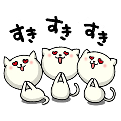 ねこだくさん / 16