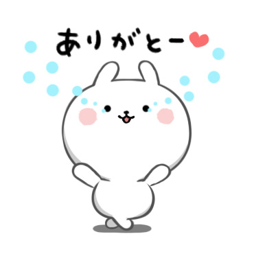 センチメンタルうさぎ / 05