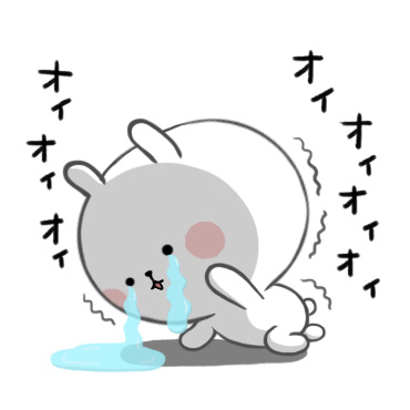 センチメンタルうさぎ / 12