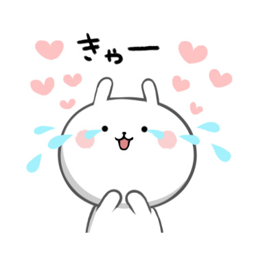 センチメンタルうさぎ / 15