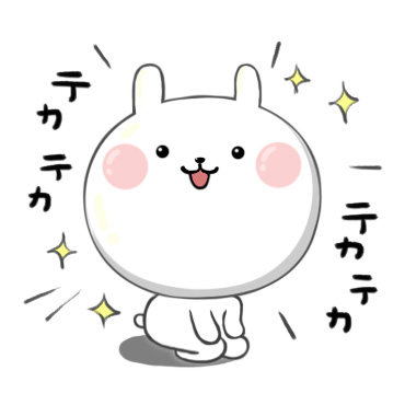 センチメンタルうさぎ / 23