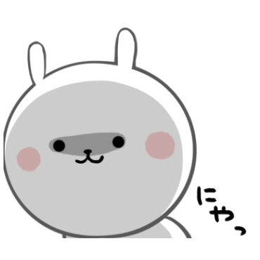 センチメンタルうさぎ / 26