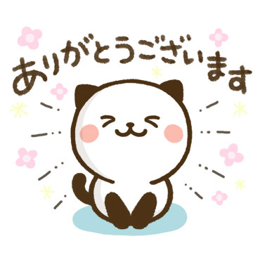 素直になれる♪パンダねこ / 04