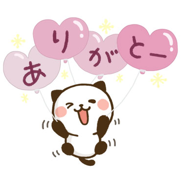 素直になれる♪パンダねこ / 05
