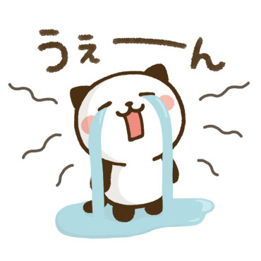 素直になれる♪パンダねこ / 07