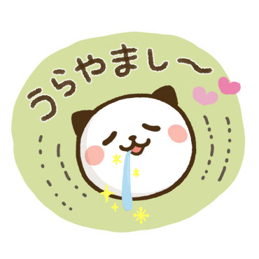 素直になれる♪パンダねこ / 08