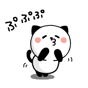 シンプルに使える！！パンダねこ / 01