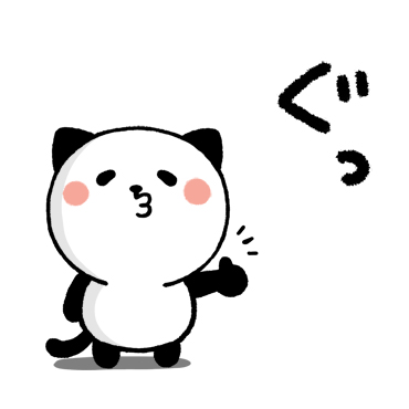 シンプルに使える！！パンダねこ / 28