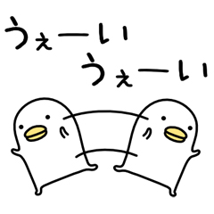 うるせぇトリ / 21