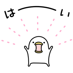 うるせぇトリ２個目 / 02