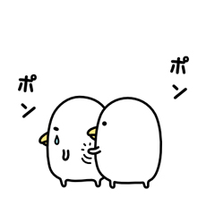 うるせぇトリ２個目 / 08