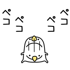うるせぇトリ２個目 / 20