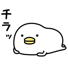うるせぇトリ★関西弁 / 39