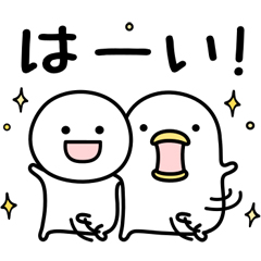 うるせぇトリとまるいの / 06