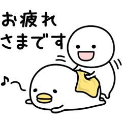 うるせぇトリとまるいの / 09