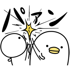 うるせぇトリとまるいの / 19